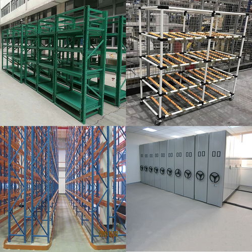 銅川重型模具架工廠,進來看看南京特蕾莎生產涼山州重型模具架工廠