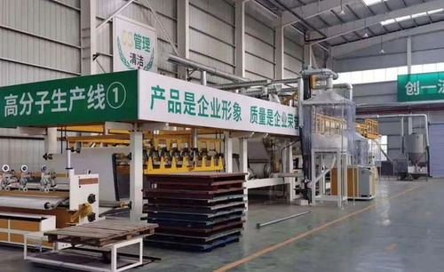 官方認(rèn)證 山東金瀾榮獲 中國綠色建材產(chǎn)品 三星級證書