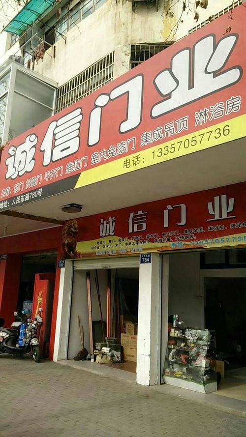 建材市場緣何日漸冷清？淺析行業困境與轉型之路