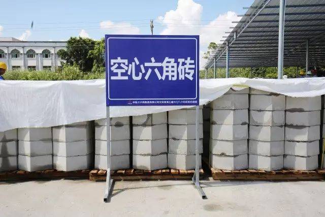 以小見大 | 小型預制構(gòu)件廠如何登上“省級舞臺”？